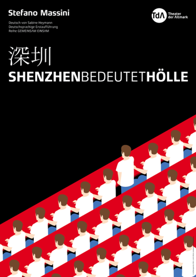 Shenzhen bedeutet Hölle